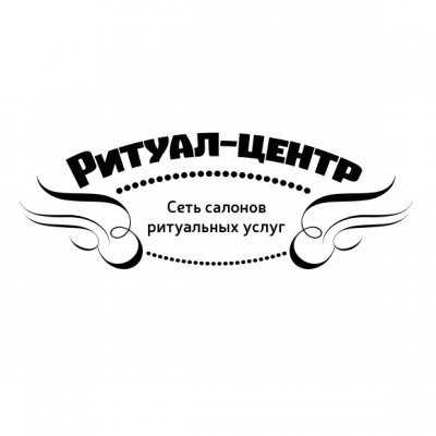 Компания «Ритуал-Центр»